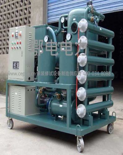 濾油機 工業血液的凈化專家
