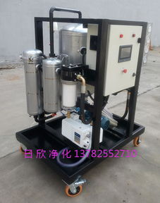 溆浦濾油機ZLYC-50GNT高配真空脫水濾油機 廠家直供，高效脫水專家的首選