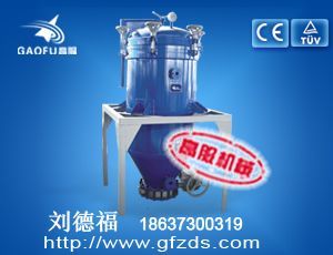 供應(yīng)活性碳濾油機(jī)價(jià)格_供應(yīng)活性碳濾油機(jī)廠家_世界工廠網(wǎng)產(chǎn)品信息庫(kù)