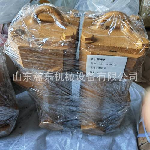 供應(yīng)軸承濾油機(jī)廠家,品牌,圖片,熱帖